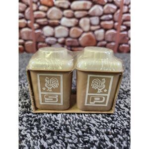 VINTAGE Mid-Century Tan Lustro Ware Salt & Pepper Set New